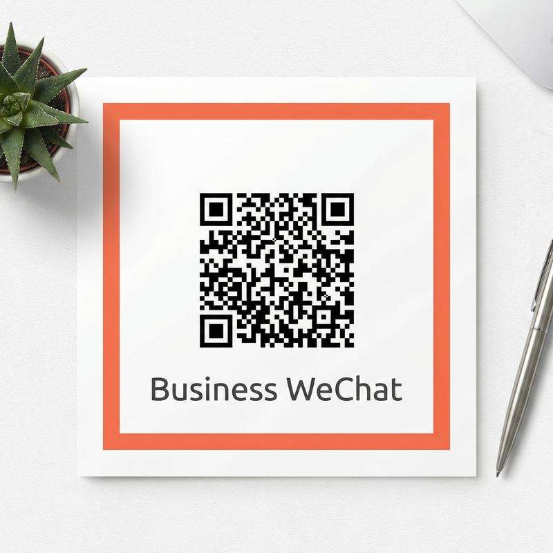 丝袜写真商务微信二维码